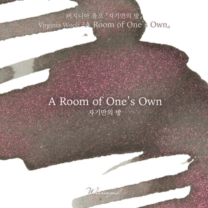 World Literature Ink Collection | A Room of One's Own - 30ml