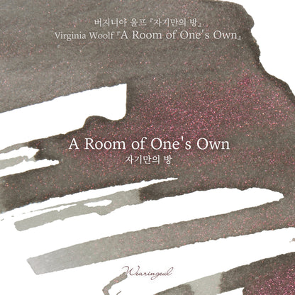 World Literature Ink Collection | A Room of One's Own - 30ml