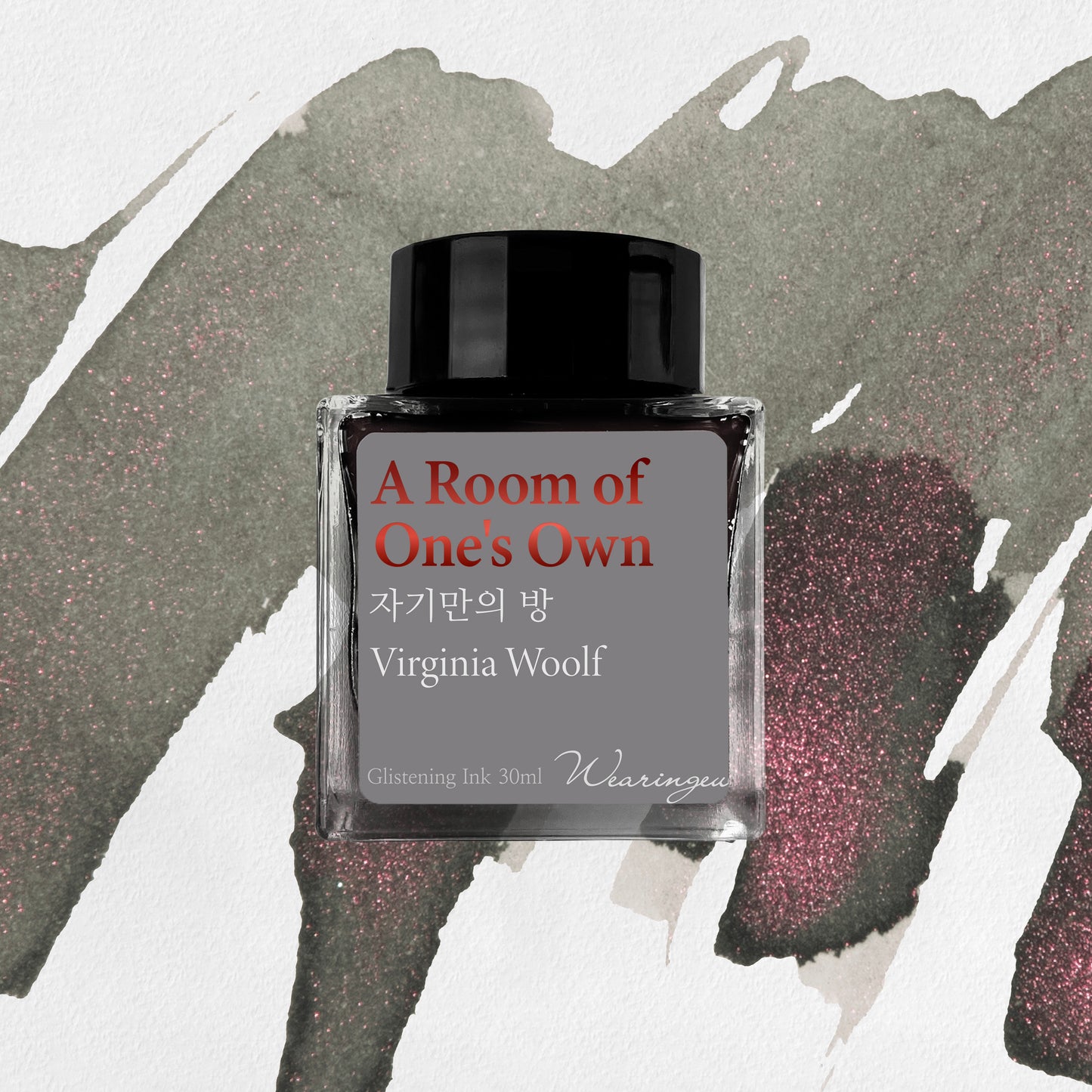World Literature Ink Collection | A Room of One's Own - 30ml
