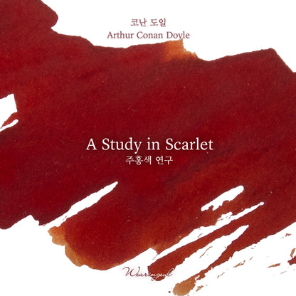 Sherlock Holmes Series | A Study in Scarlet - 30ml