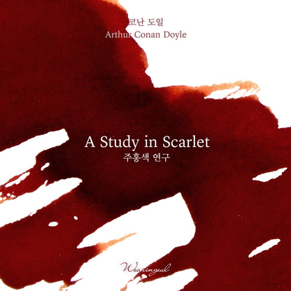 Sherlock Holmes Series | A Study in Scarlet - 30ml