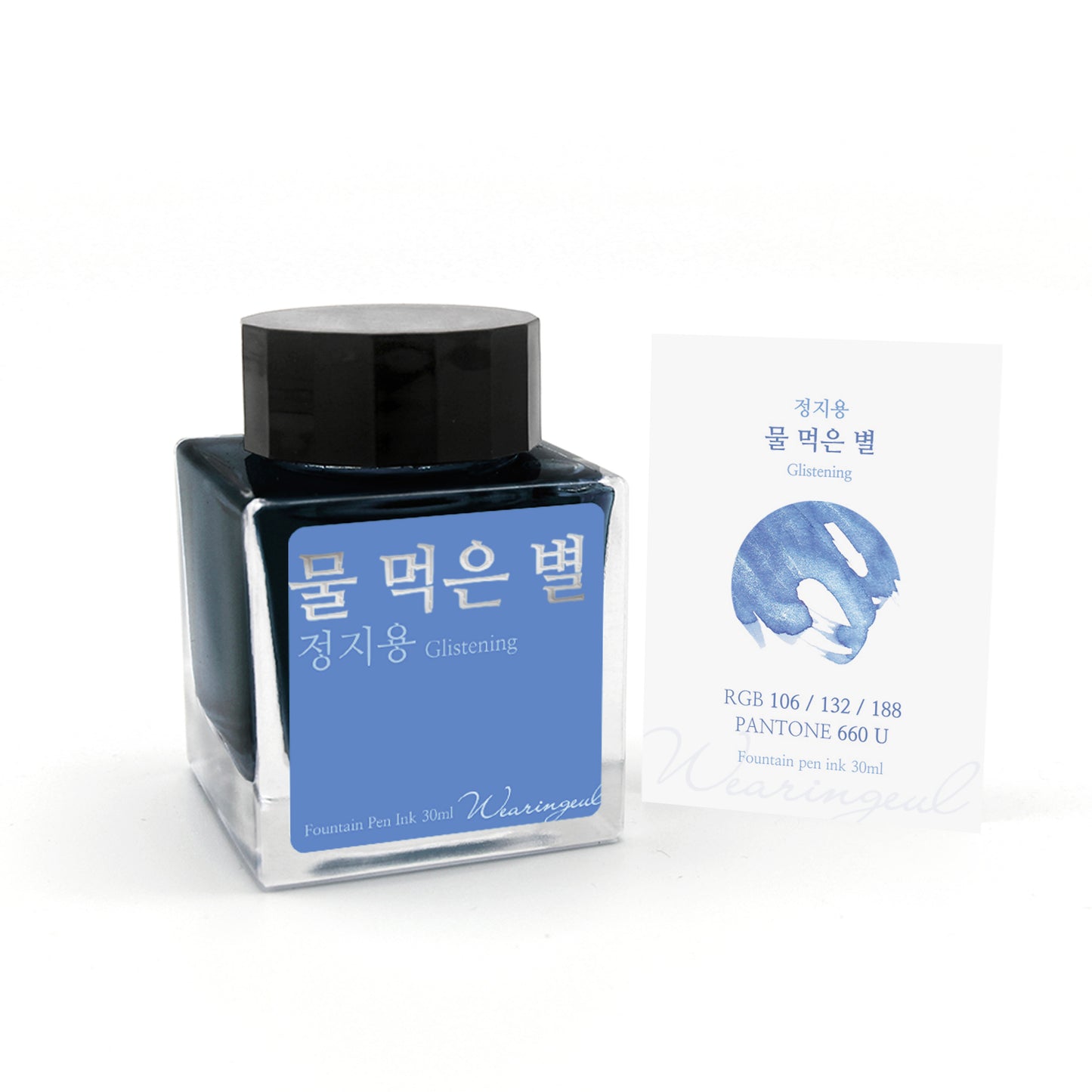 Jung Ji Yong | A Watery Star - 30ml