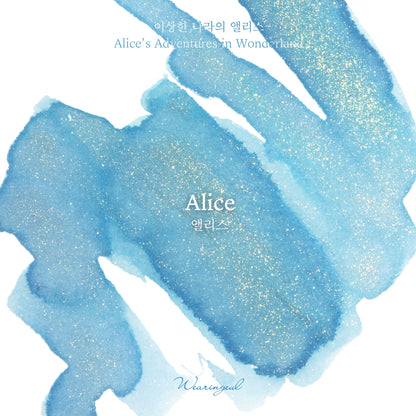 Alice in Wonderland Ink | Alice - 30ml