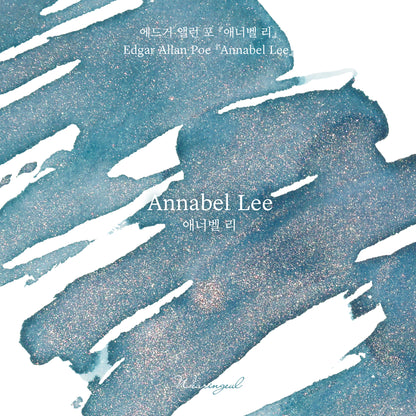 World Literature Ink Collection | Annabel Lee - 30ml