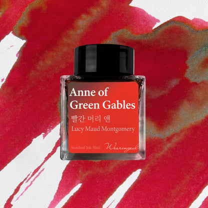 World Literature Ink Collection | Anne of Green Gables - 30ml