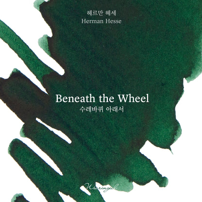 World Literature Ink Collection | Beneath the Wheel - 30ml