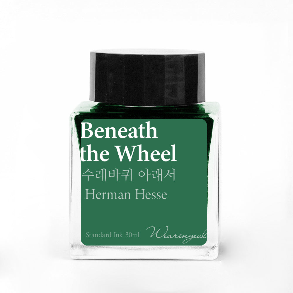 World Literature Ink Collection | Beneath the Wheel - 30ml
