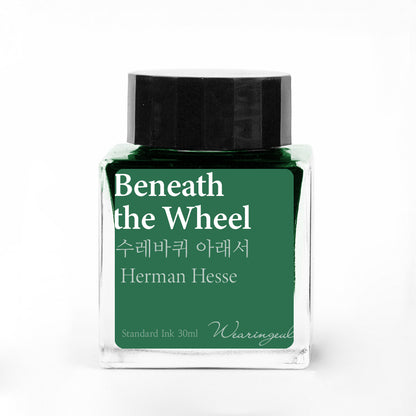 World Literature Ink Collection | Beneath the Wheel - 30ml