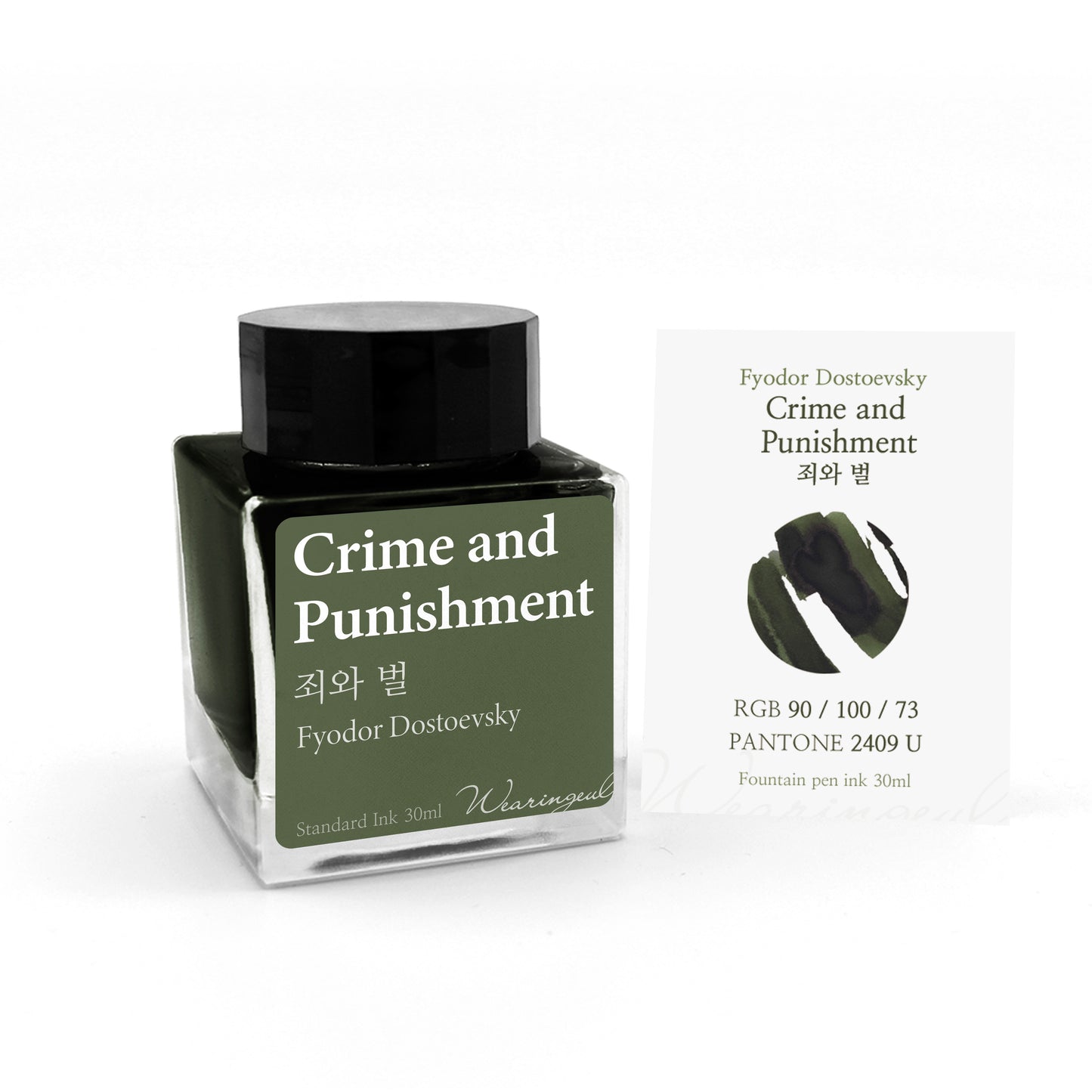 World Literature Ink Collection | Crime and Punishment - 30ml
