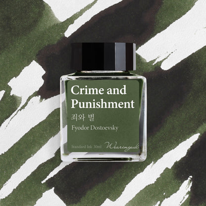World Literature Ink Collection | Crime and Punishment - 30ml