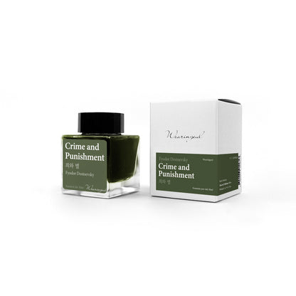 World Literature Ink Collection | Crime and Punishment - 30ml