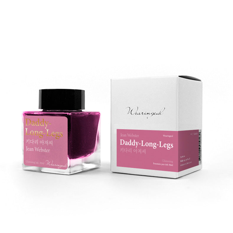 World Literature Ink Collection | Daddy-Long-Legs - 30ml