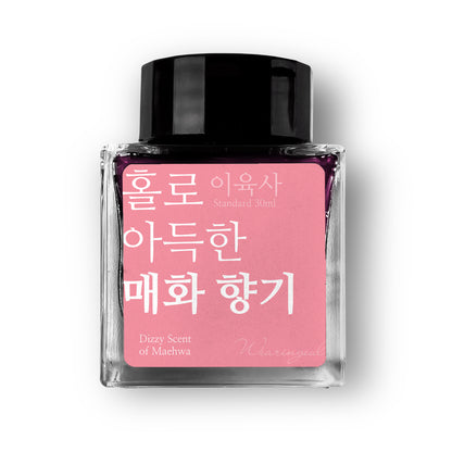 Lee Yuk Sa | Dizzy Scent of Maehwa - 30ml