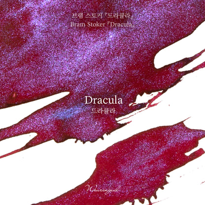 World Literature Ink Collection | Dracula - 30ml