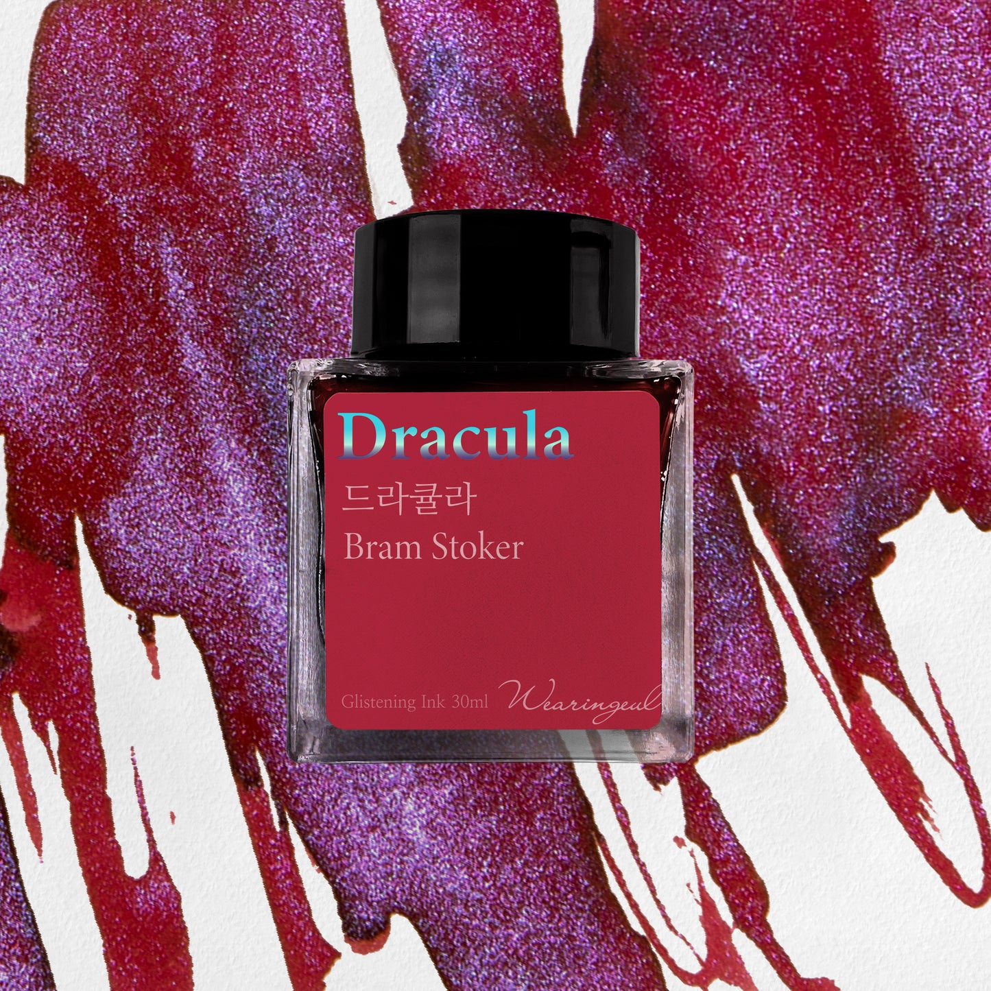 World Literature Ink Collection | Dracula - 30ml