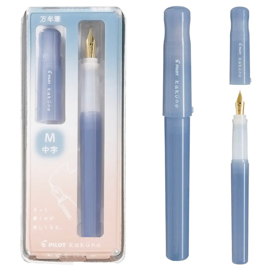 Pilot Kakuno | Madoromi - Dreamy Blue <F>