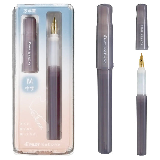 Pilot Kakuno | Madoromi - Dreamy Brown <F>