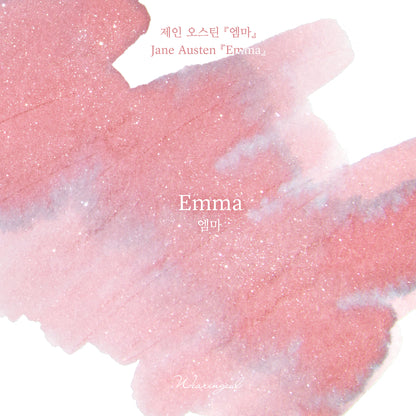 World Literature Ink Collection | Emma - 30ml
