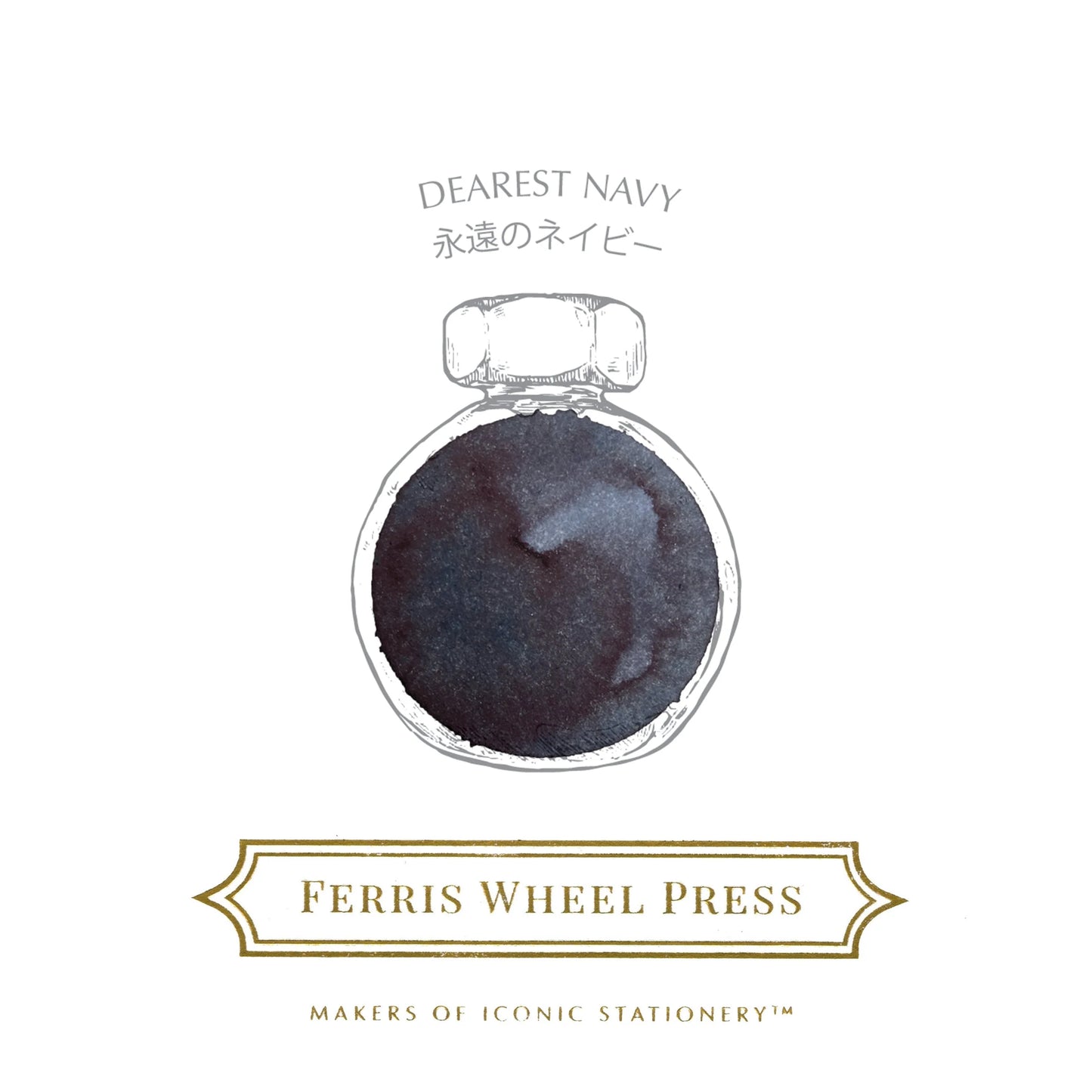 Paper Tree Collection | Dearest Navy 10ml