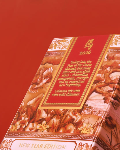 FerriTales | 2026 Special Edition Lunar New Year Edition | Eightfold Fortune 20ml