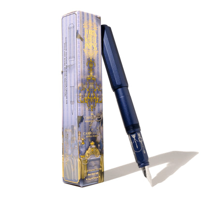 Aluminum Carousel Fountain Pen - Glistening Glass