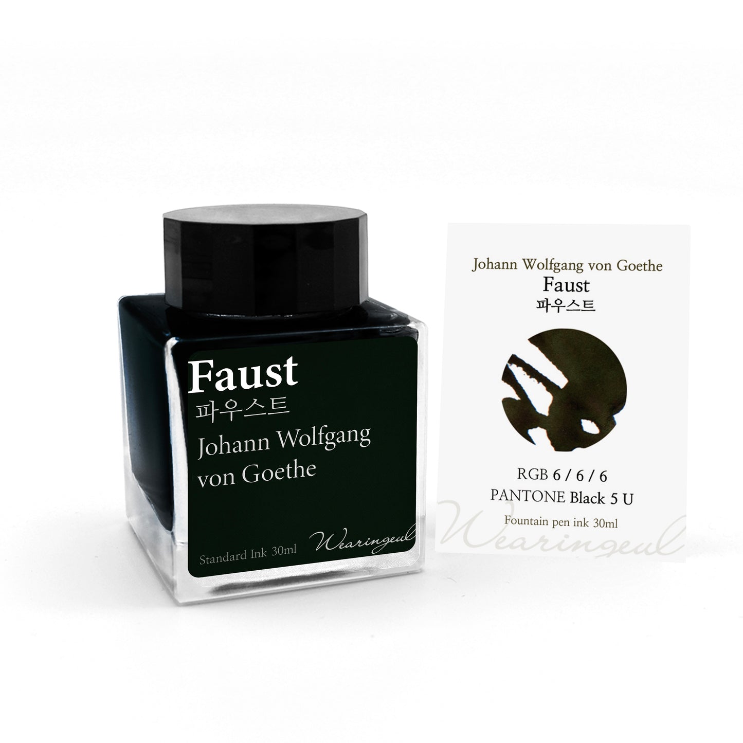 World Literature Ink Collection | Faust - 30ml