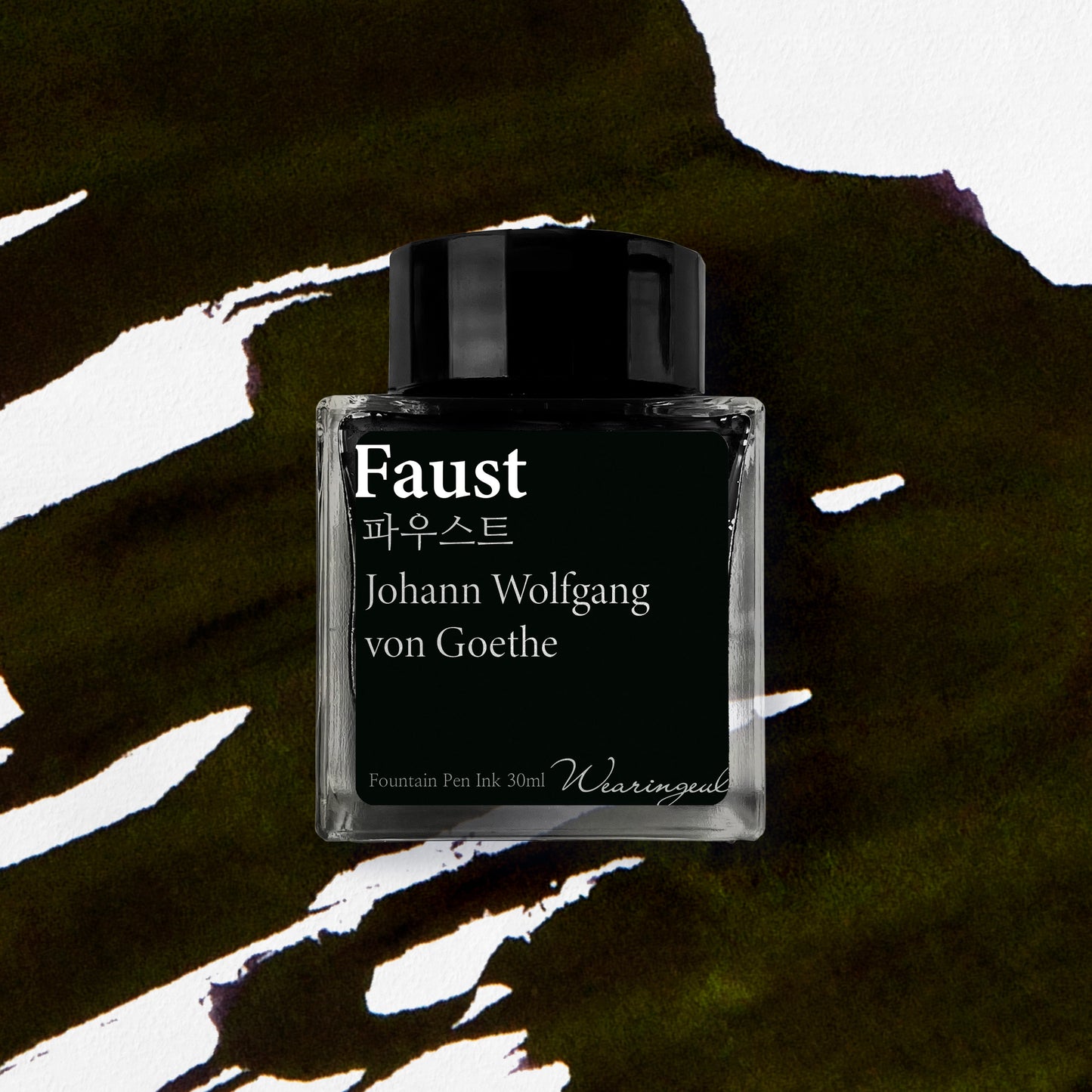 World Literature Ink Collection | Faust - 30ml