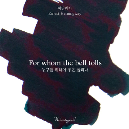 World Literature Ink Collection | For Whom the Bell Toll - 30ml
