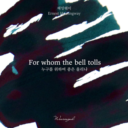World Literature Ink Collection | For Whom the Bell Toll - 30ml