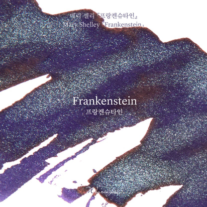 World Literature Ink Collection | Frankenstein - 30ml