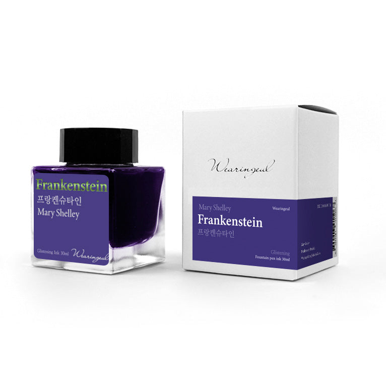 World Literature Ink Collection | Frankenstein - 30ml
