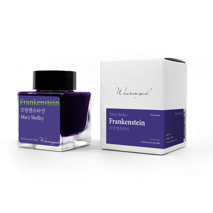 World Literature Ink Collection | Frankenstein - 30ml