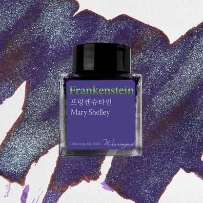 World Literature Ink Collection | Frankenstein - 30ml