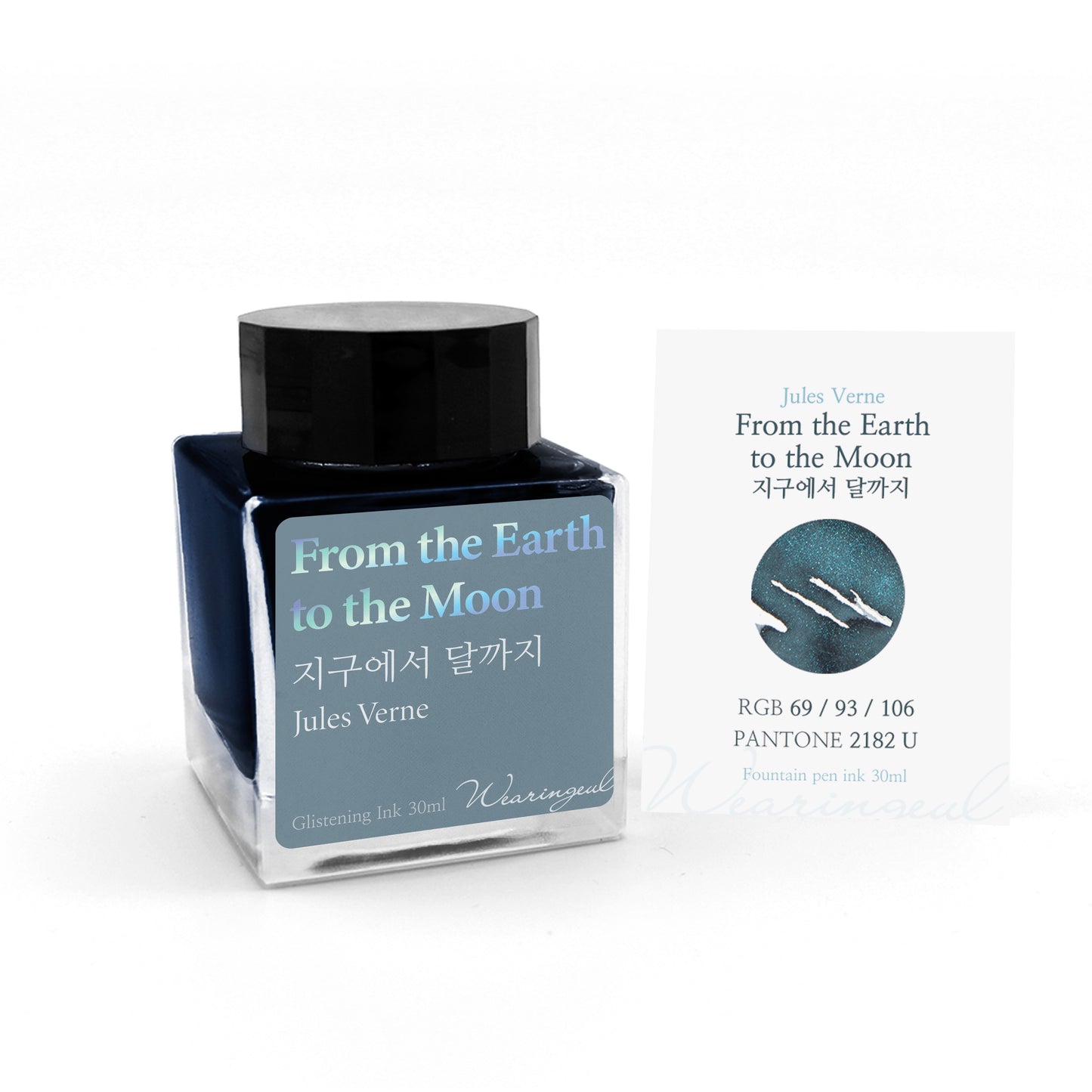 World Literature Ink Collection | From the Earth to the Moon - 30ml