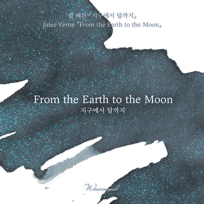 World Literature Ink Collection | From the Earth to the Moon - 30ml