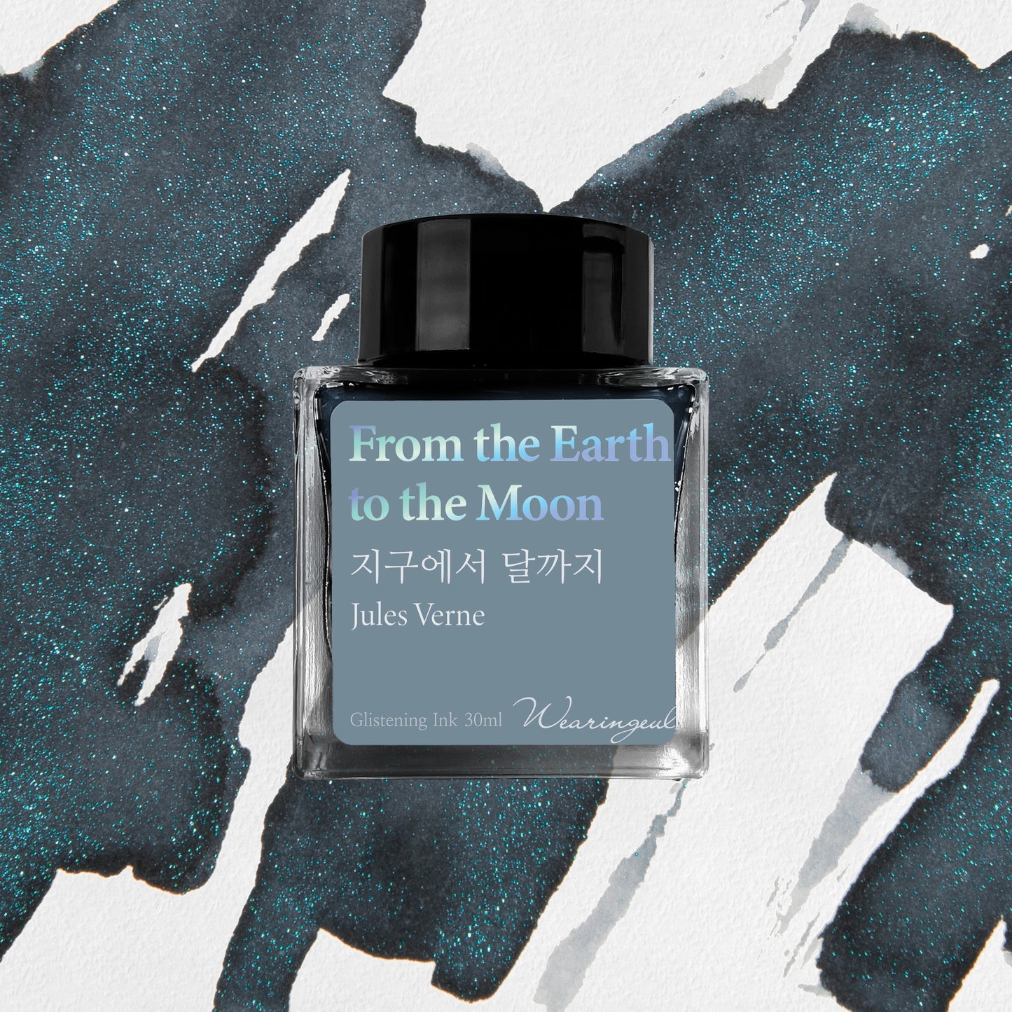 World Literature Ink Collection | From the Earth to the Moon - 30ml
