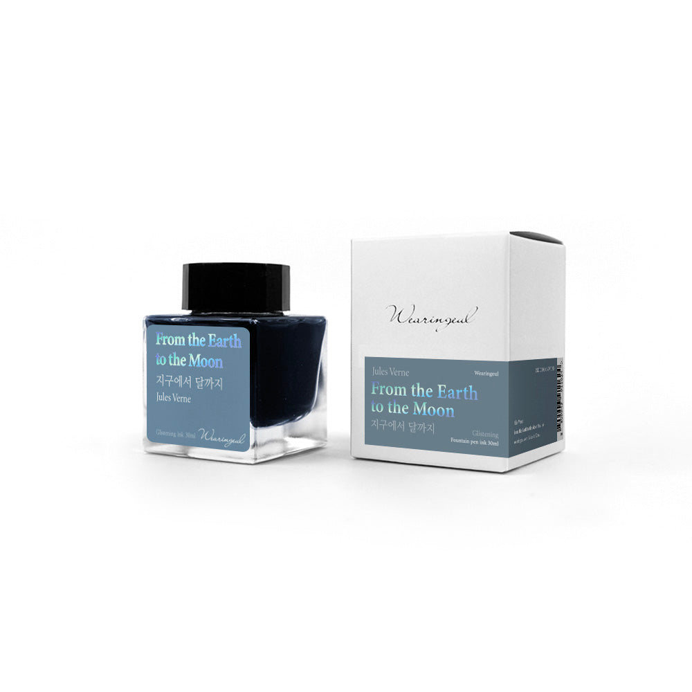 World Literature Ink Collection | From the Earth to the Moon - 30ml