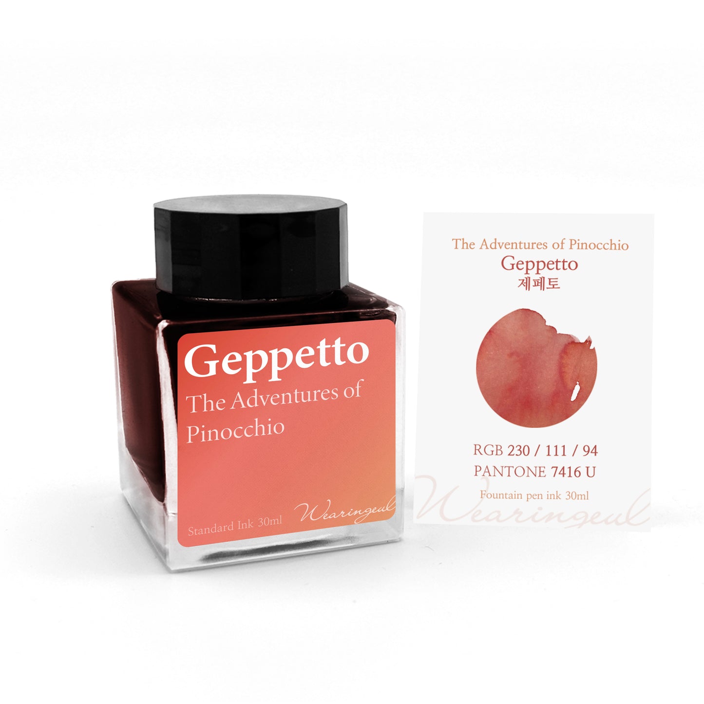 The Adventures of Pinocchio | Geppetto - 30ml