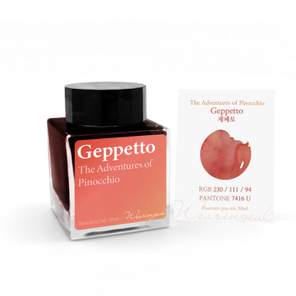 The Adventures of Pinocchio | Geppetto - 30ml