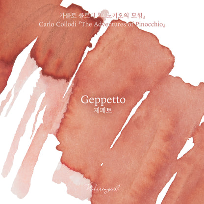The Adventures of Pinocchio | Geppetto - 30ml
