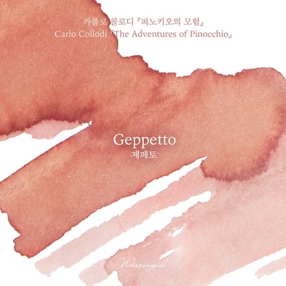 The Adventures of Pinocchio | Geppetto - 30ml