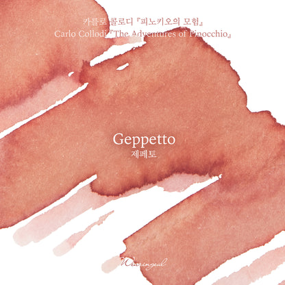 The Adventures of Pinocchio | Geppetto - 30ml