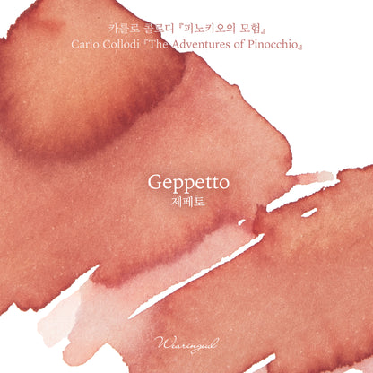 The Adventures of Pinocchio | Geppetto - 30ml