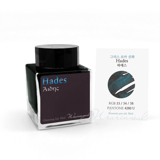 World Myths and Legends | Hades - 30ml