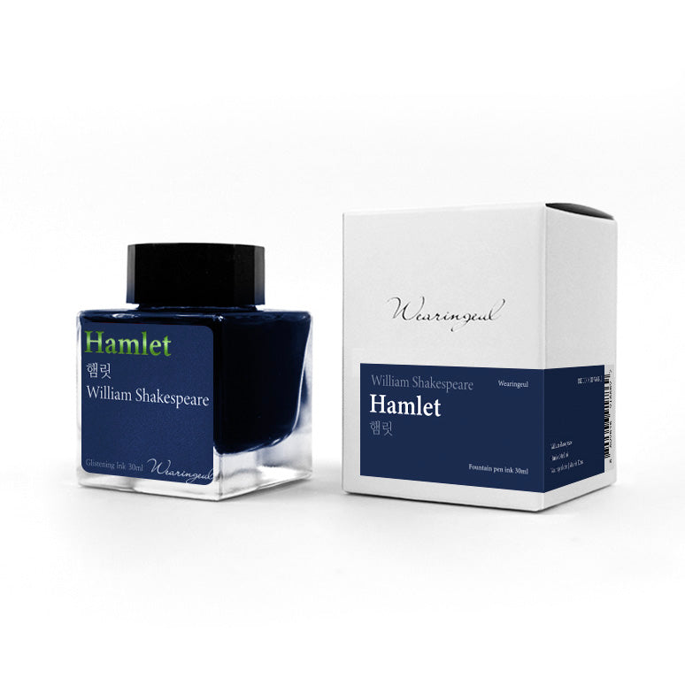 William Shakespeare | Hamlet - 30ml