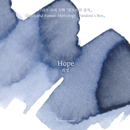 2026 April Fool's Edition Ink | Hope (Pandora's Box) - 10ml