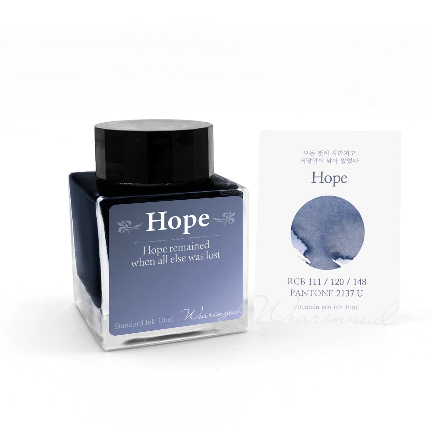 2026 April Fool's Edition Ink | Hope (Pandora's Box) - 10ml