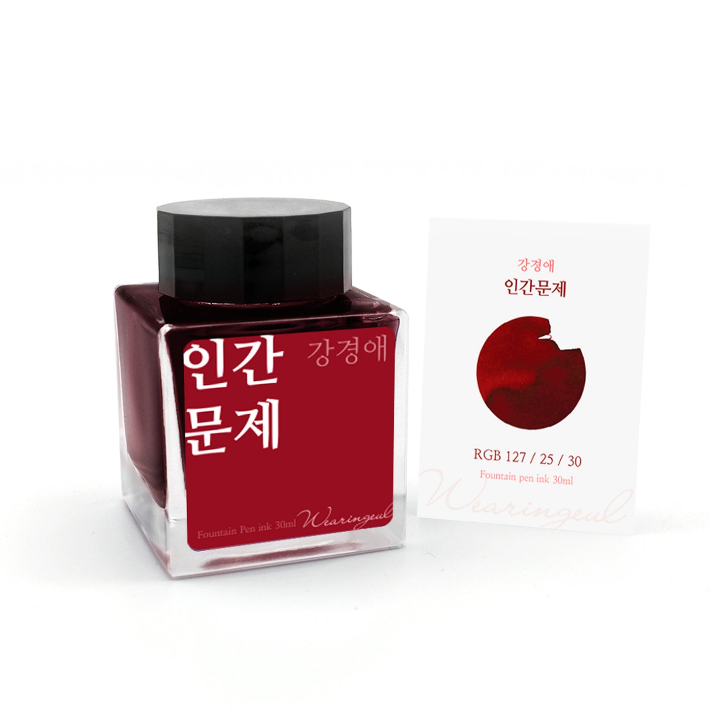 Kang Kyung Ae | Human Issues - 30ml