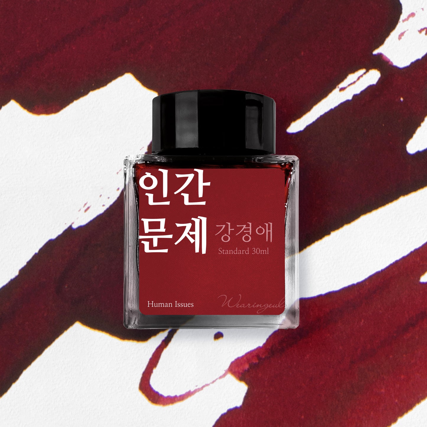 Kang Kyung Ae | Human Issues - 30ml