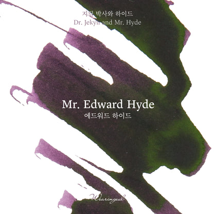 Jekyll to Hyde | Mr.Edward Hyde - 30ml